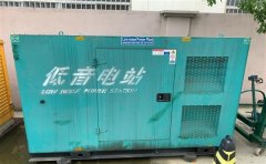 瓮安通州四建大波纹箱定制案例